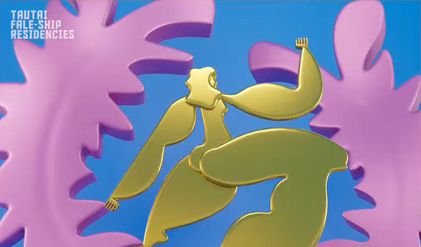 Video: Tautai