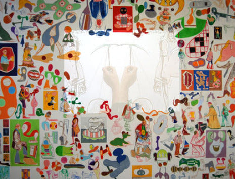 Visual Bank